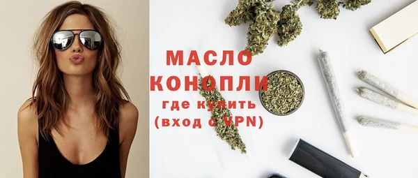 ГАЛЛЮЦИНОГЕННЫЕ ГРИБЫ Ростов