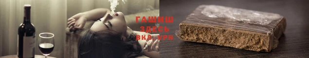 меф Абинск