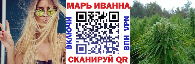 KRAKEN tor  Адыгейск  Бошки марихуана Amnesia 